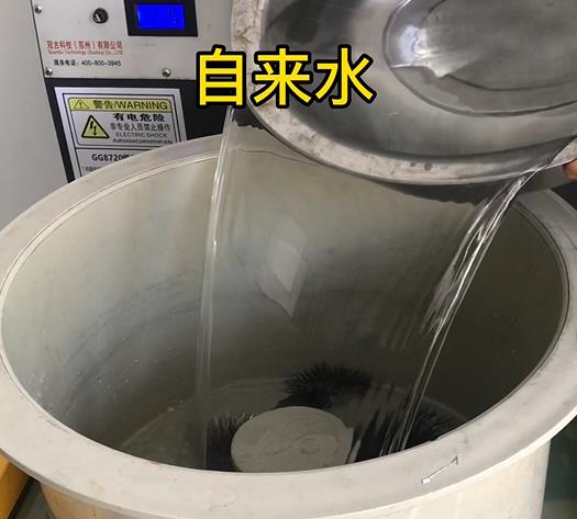 北戴河不锈钢箍抛光用水