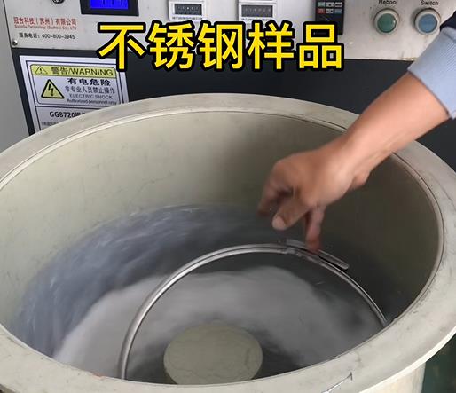 北戴河不锈钢箍样品