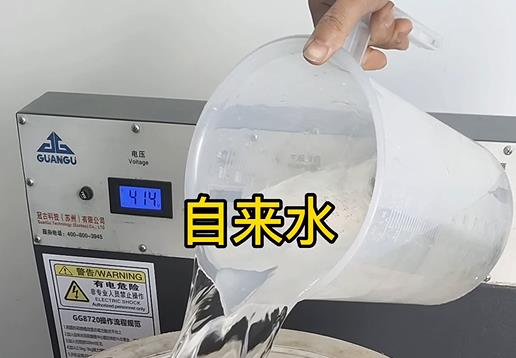 清水淹没北戴河不锈钢螺母螺套